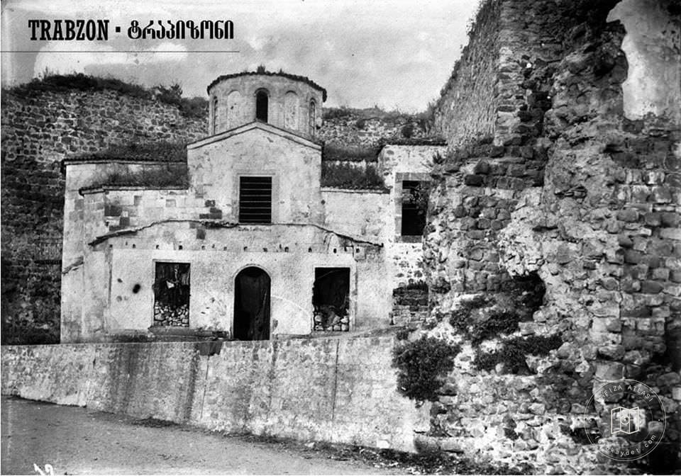 Mumhaneönü Karabaş Camii, Trabzon