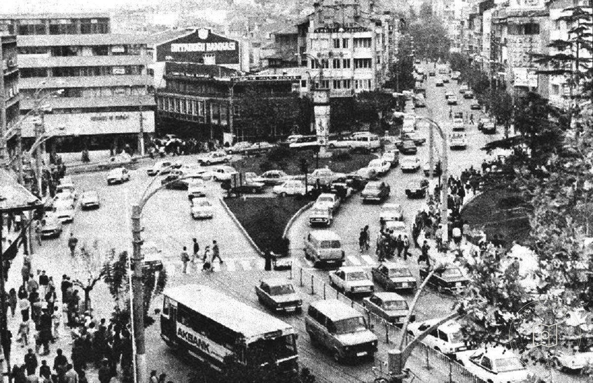 Bursa Cumhuriyet Meydanı / 1984