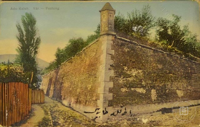 Romanya
