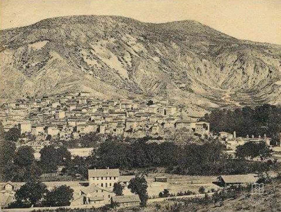 Bilecik / 1905