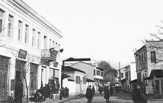 Gumphine / 1918