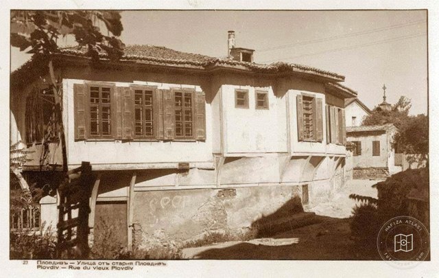 Turkish House in Filibe