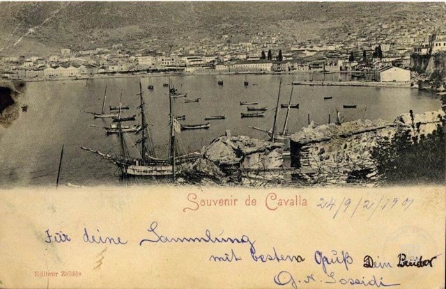Kavala / 1901