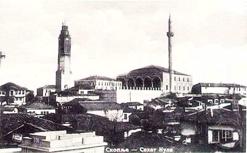 Saat Kulesi ve Sultan Murat Camii, Üsküp