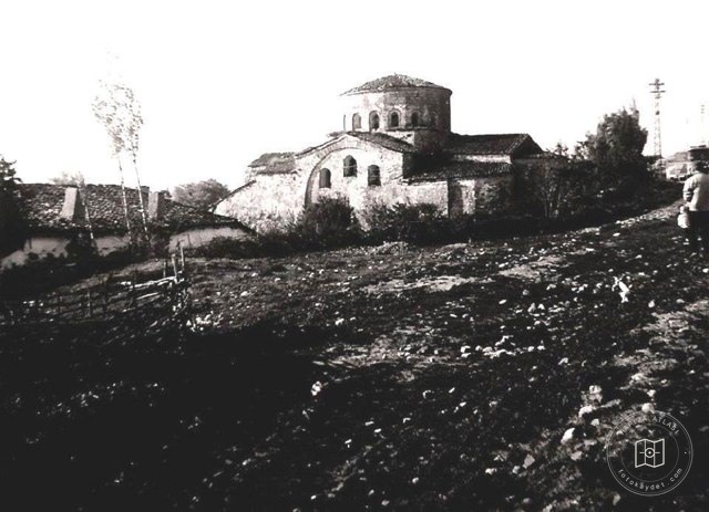 Kırklareli Vize Small Hagia Sophia / 1960's