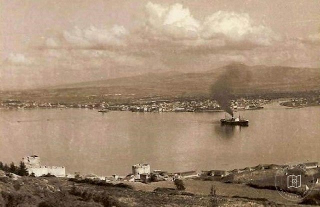 Çanakkale Lockbahir / 1950s