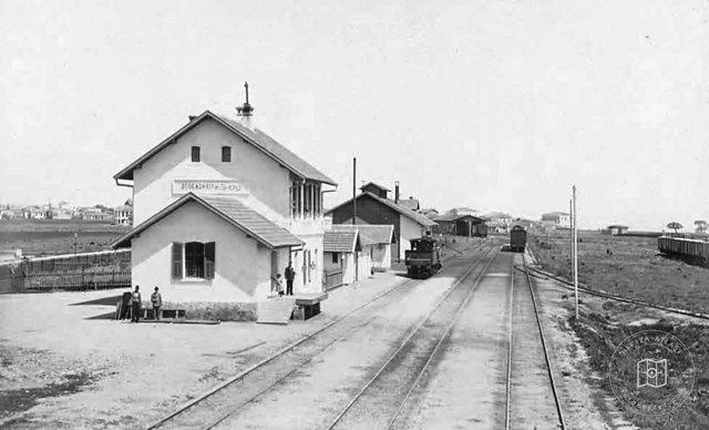 Dedeağaç Train Station, Western Thrace