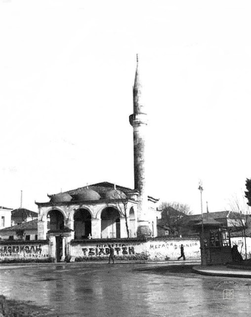 Yenişehir - Larissa Yenicamii, Yunanistan / 1938