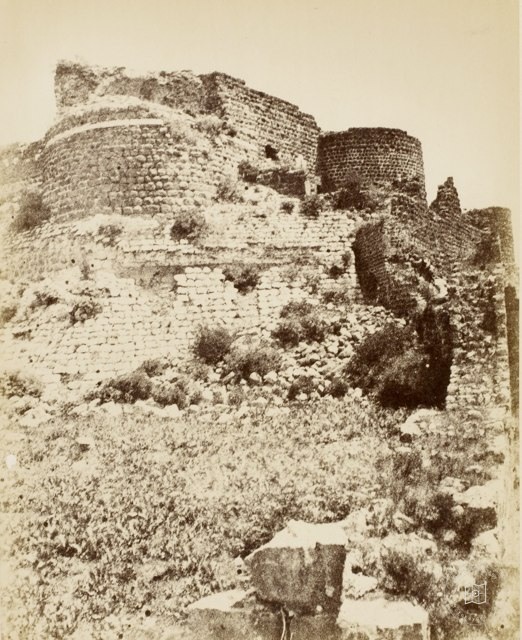 Toprakkale Castle View from Southwest / Osmaniye 1874