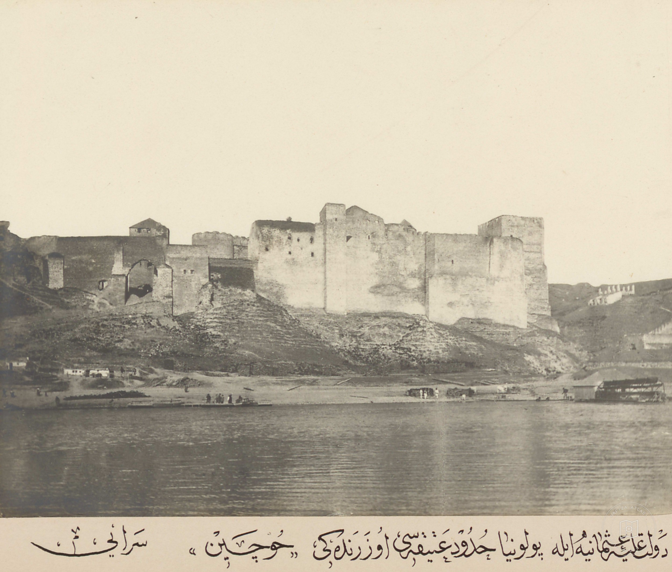 Hotin Kalesi