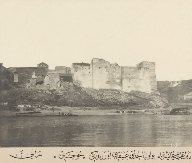 Hotin Castle