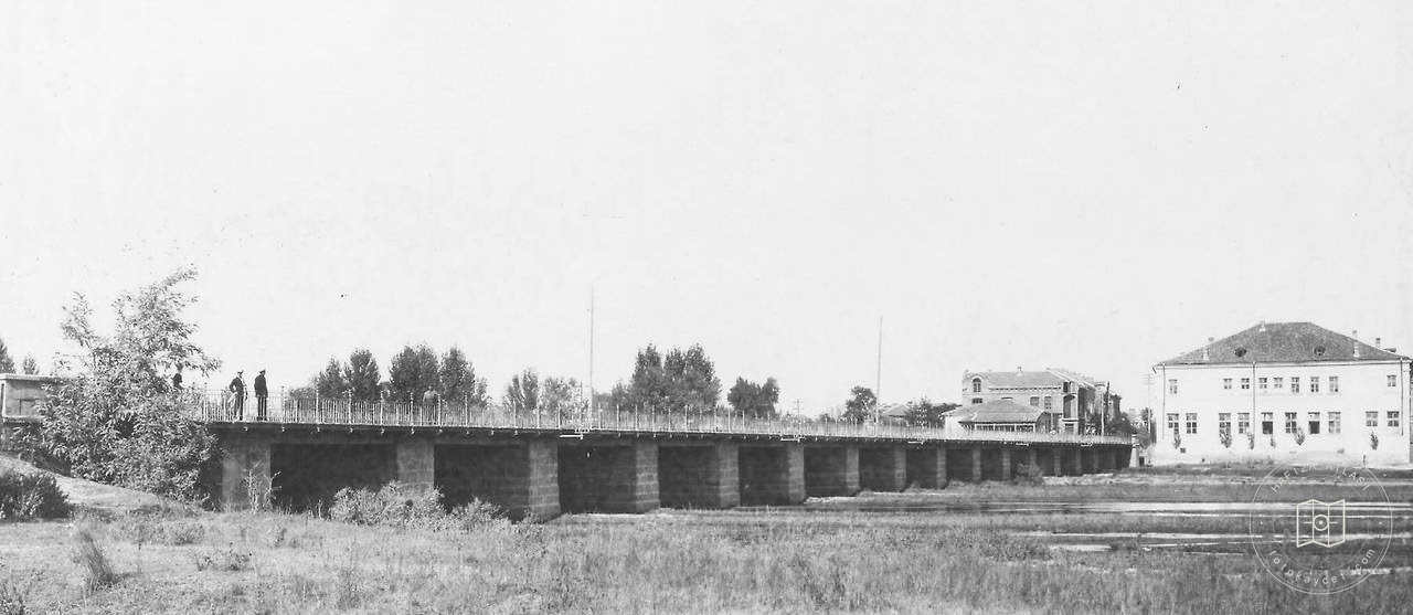 Pazarcık, Bulgaristan