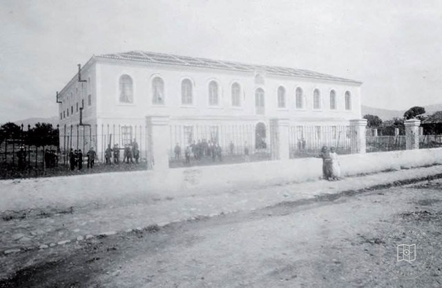 Gümlcine Meteb-i Idadi Property / 1904