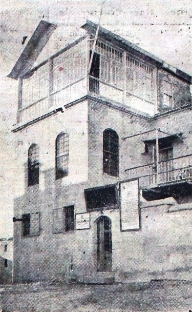 Gaziantep Eye Hospital