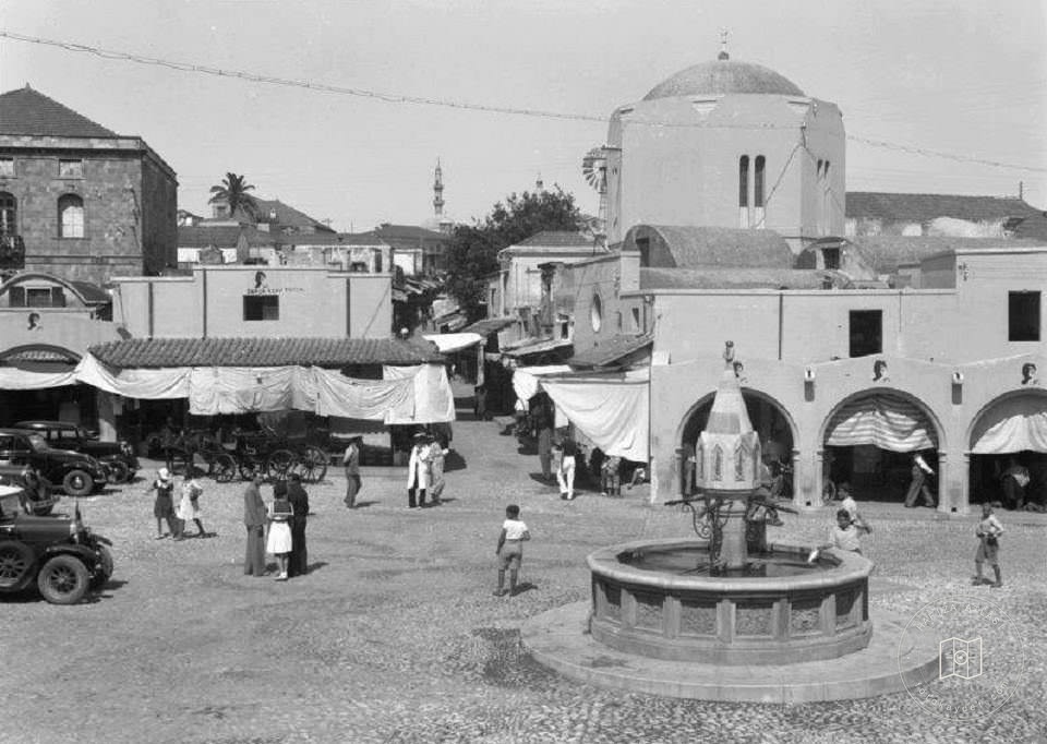 Rhodes / 1936