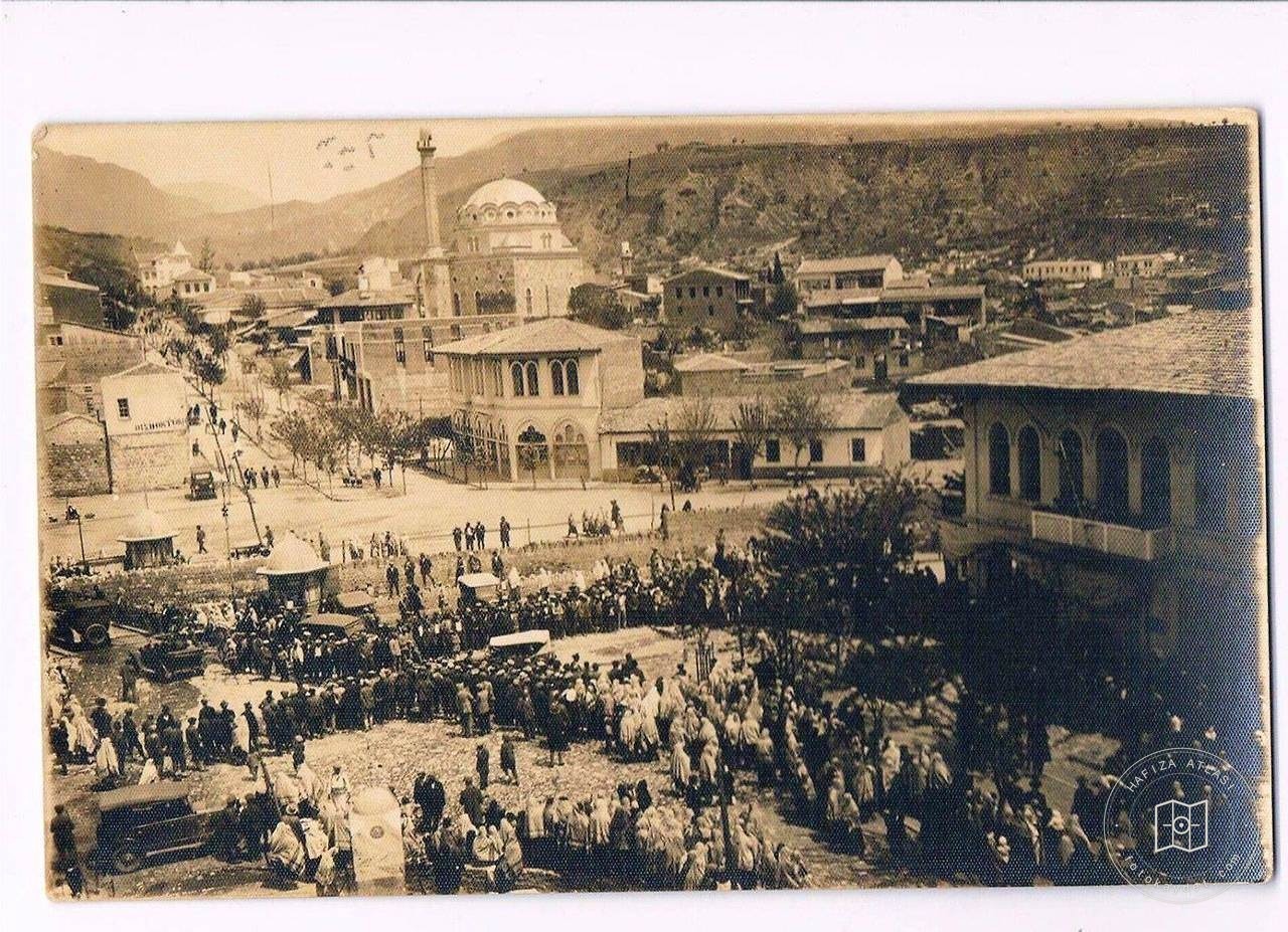 Aydın
