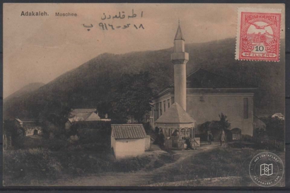 Mosque, Romanya