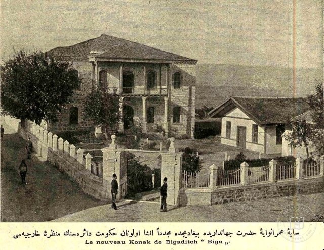 The landscape of the Government Office, rebuilded in Bigadiç