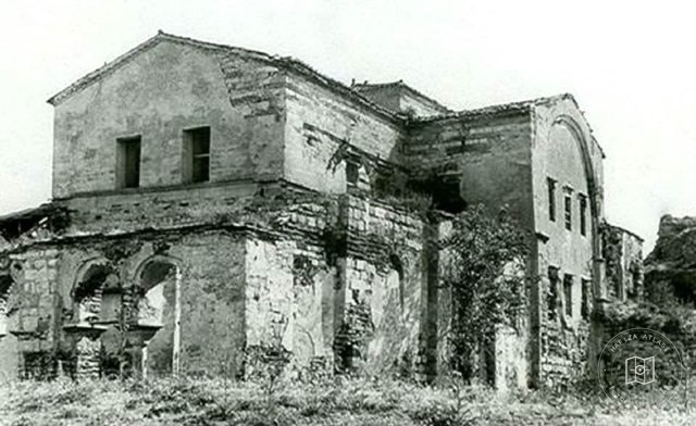 Enez Hagia Sophia