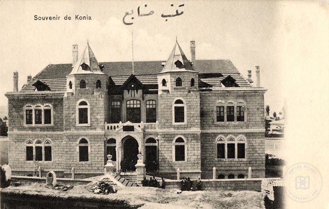 Konya Industry Shuttle