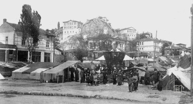 Filibe / 1921