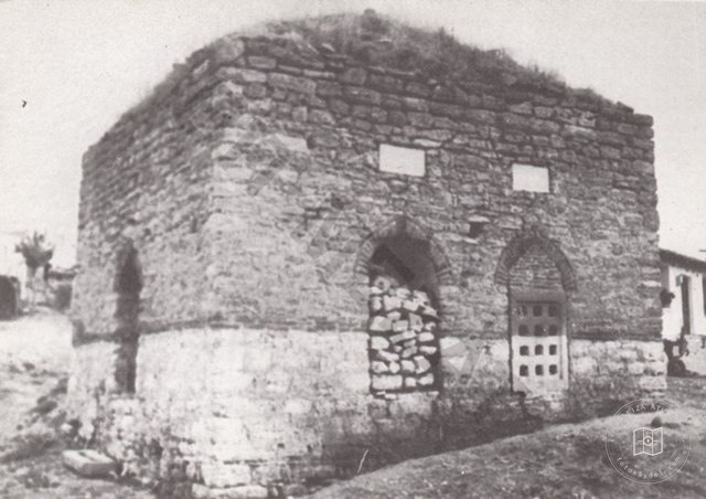 Ferecik Dedeağaç Ibrahim Baba Tomb, Western Thrace