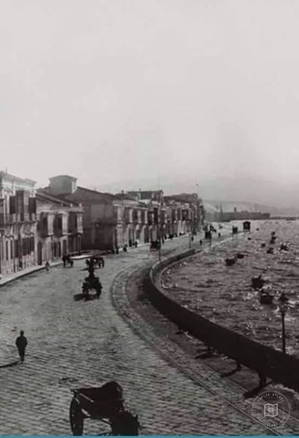 Izmir Cord Size
