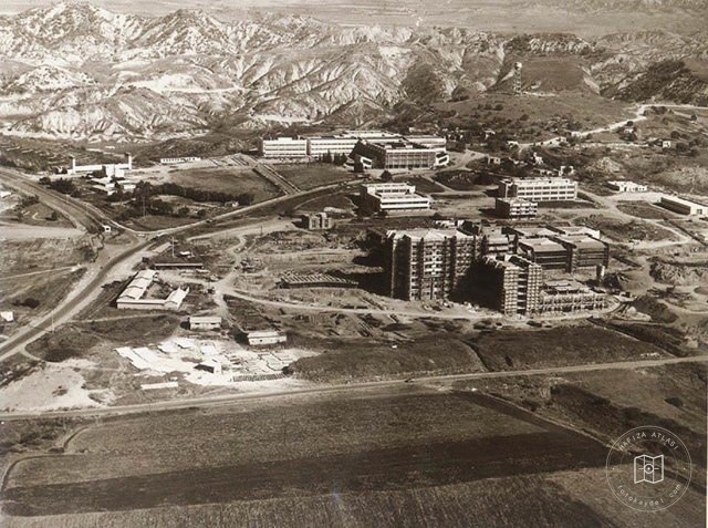 Adana Çukurova University 1970′s