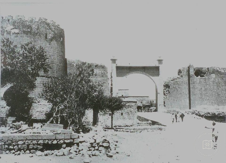 Diyarbakır / 1955