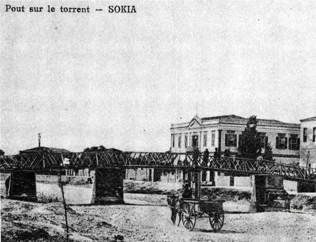 Söke, Aydın