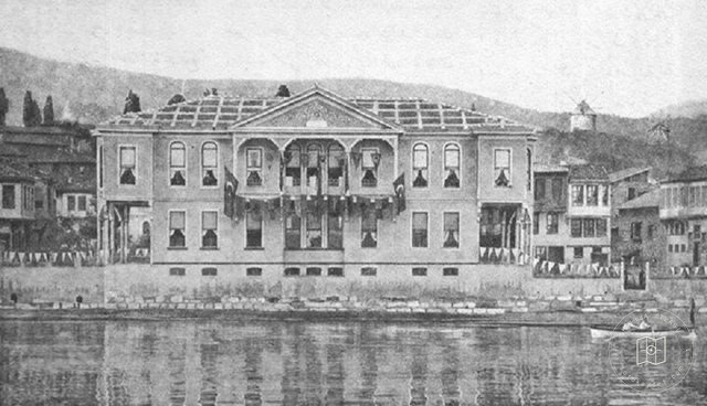 Mudanya Government Building / 1905