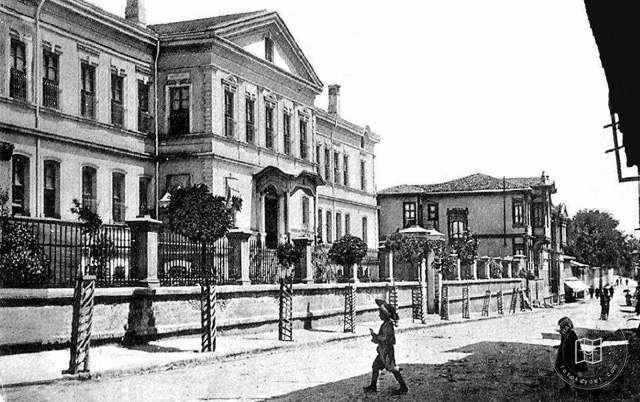 Edirne