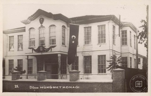 Düzce Government Cons