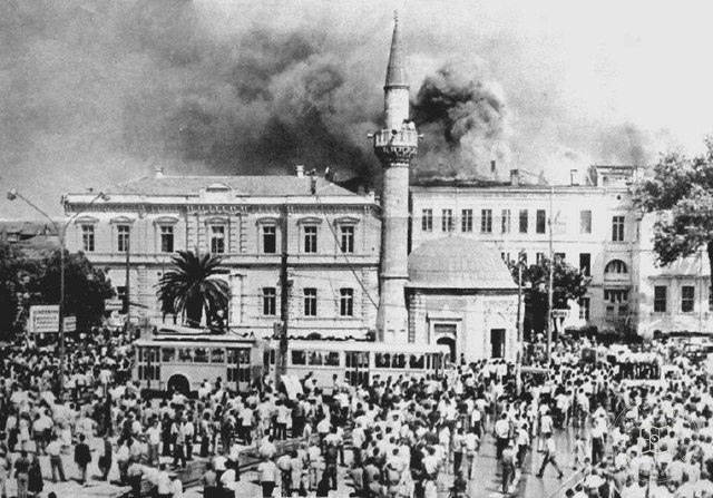 Fire of Izmir Vilayet and Tax Office / 1970