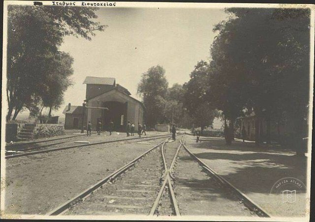 Kütahya Gar