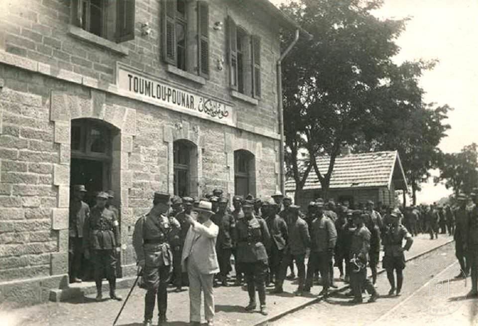 Dumlupınar in Greek occupation, Afyon / 1921