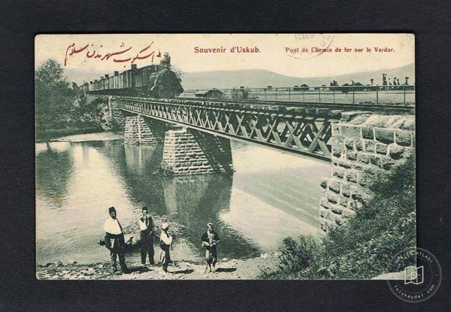 Skopje
