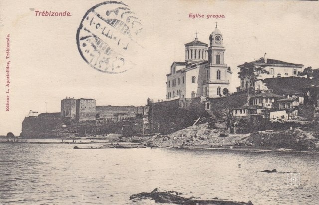 Trabzon / 1910