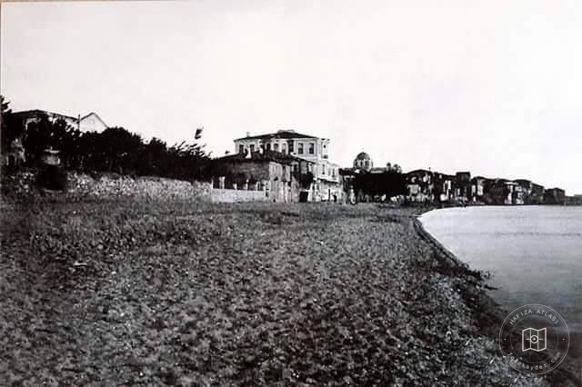 Erdek, Balıkesir