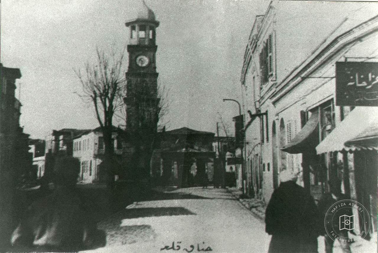 Old Çanakkale