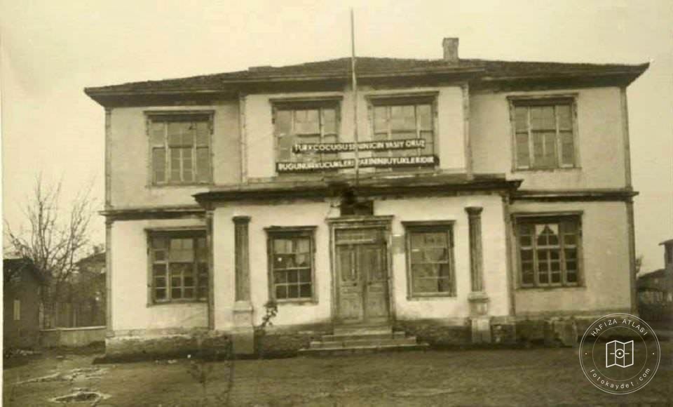 Düzce Namık Kemal Primary School / 1959