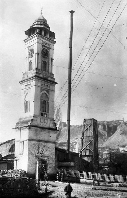 Kütahya Clock Tower