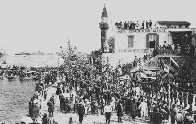 Crete Hanya / 1909