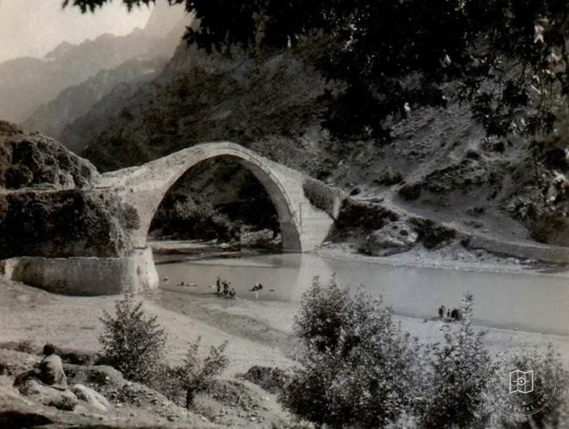 Bridge, Yunanistan