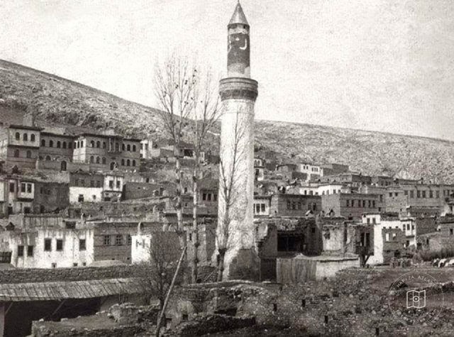 Bayburt / 1932