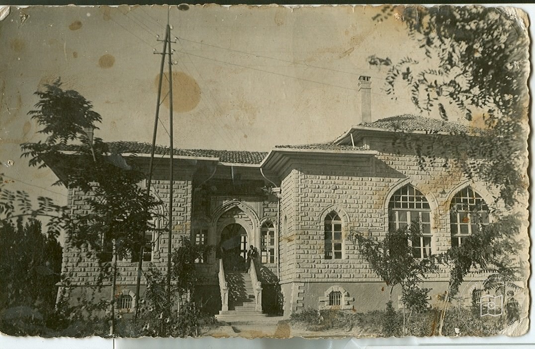 Aksaray Library
