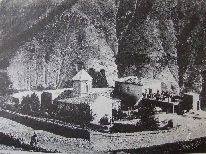 Imera Monastery, Gümüşhane