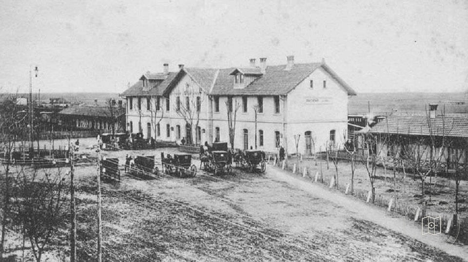 Eskişehir Tren Garı