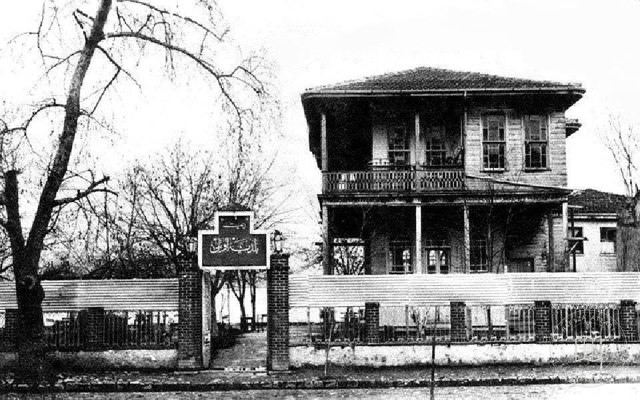 Kocaeli İzmit / 1925.