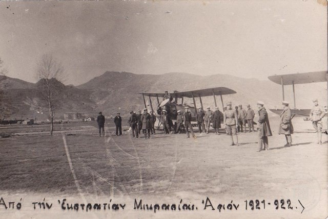 Afyon